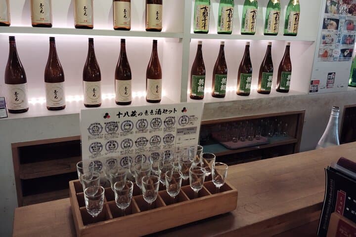 Kyoto: Fushimi Sake Brewery Tour - 18 Tastings in 2.5 Hours