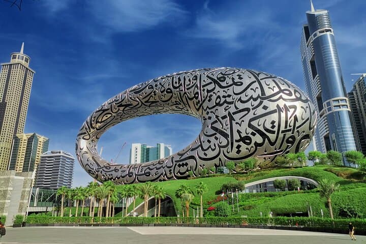 Dubai City: Full Day Private Tour