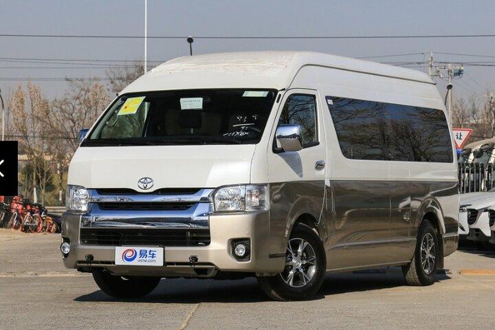 Private Departure Transfer to Harbin South Railway Station from Harbin City Hotel