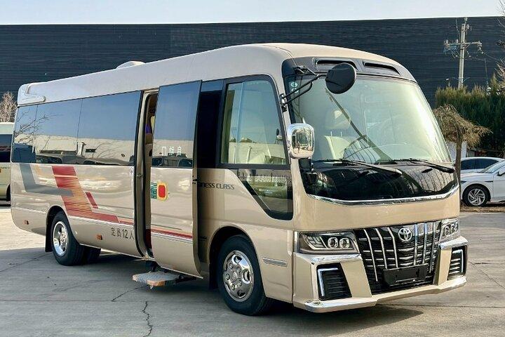 Private HRB Airport Arrival Transfer to Harbin City Hotel