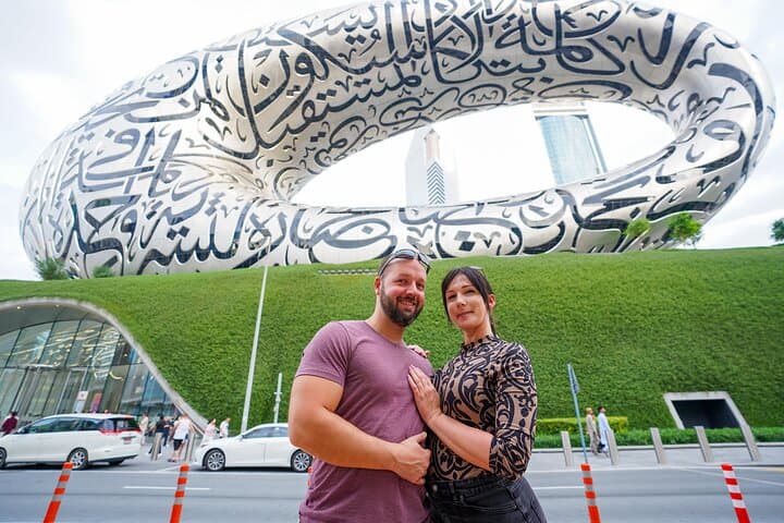 Dubai City Tour: Frame Tickets, Creek, Souks, Blue Mosque & Abra