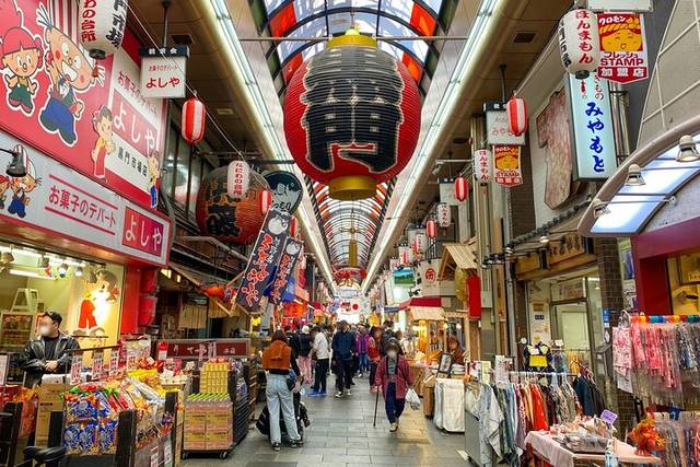 Dotonbori
