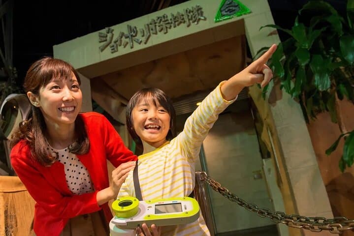 Tokyo Joypolis Ticket Japan