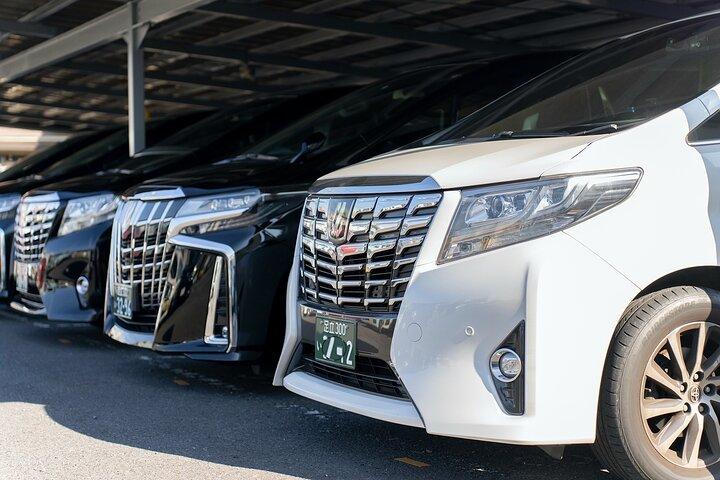 Center Tokyo Private One Way Transfer To Narita Airport (License)