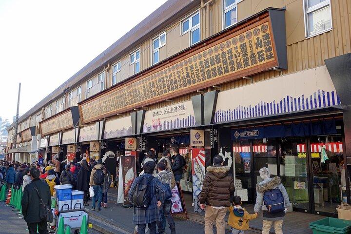 Tokyo: Tsukiji Fish Market Street Food & Local Cuisine Adventure