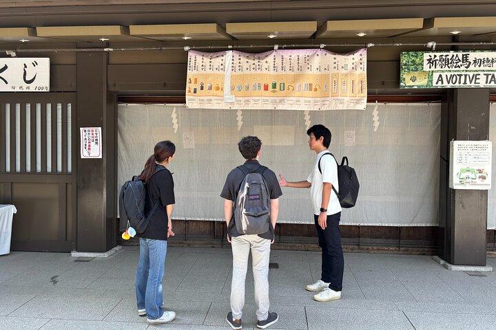 Sacred Morning Walk and Brunch Meiji Shrine