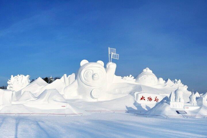 1-Day Harbin Private Tour
