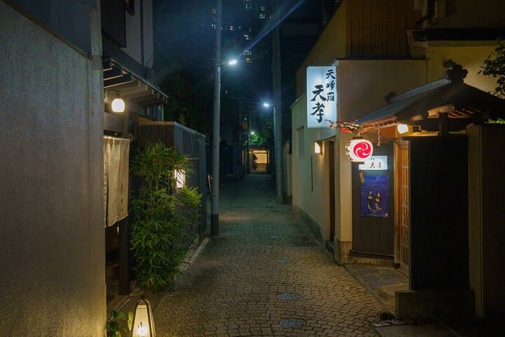 Tokyo: Private dinner with Geisha at a Member's only Ryotei
