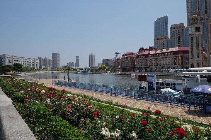 One day tour to downtown Tianjin from Beijing by high speed train