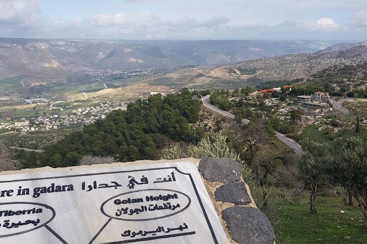 Full Day Umm Qais Ajloun and Jerash Private Tour