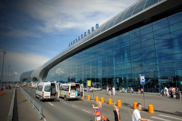 Gatwick Airport to Central London Private Transfer