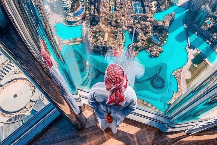 Burj Khalifa: At The Top Observation Deck Admission Ticket