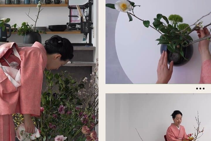 IKEBANA experience