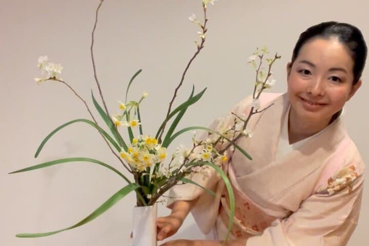 IKEBANA experience
