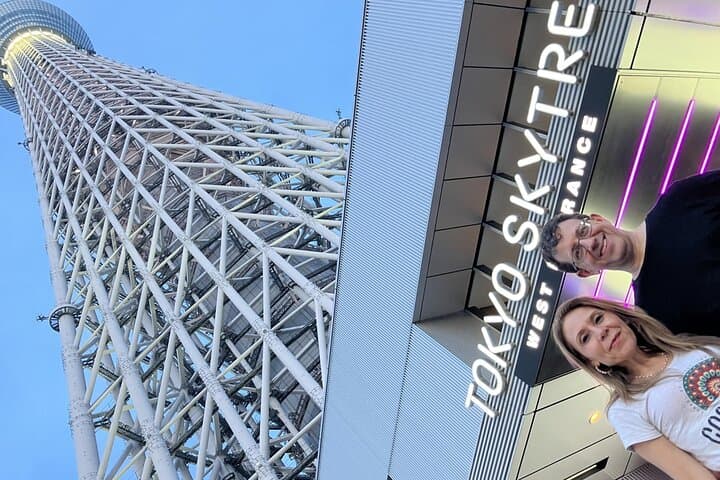 Tokyo Layover 5 Hours Private Tour by private vehicle