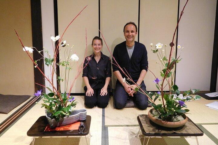 Private Ikebana in a Kyoto Machiya
