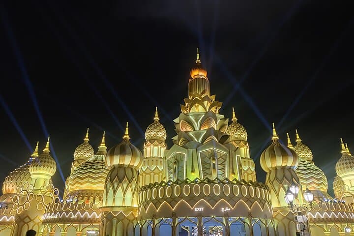 Global Village with Entrance Ticket and Transfers