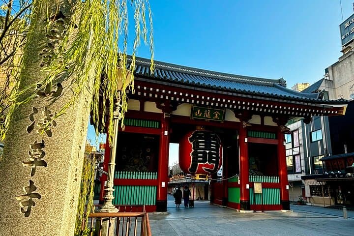 Private Curated Tour | Historical Tokyo - Ueno, Asakusa, Emperor