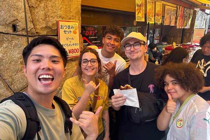 Chill Out in Tokyo: Personalized Private Tours with Local Friends