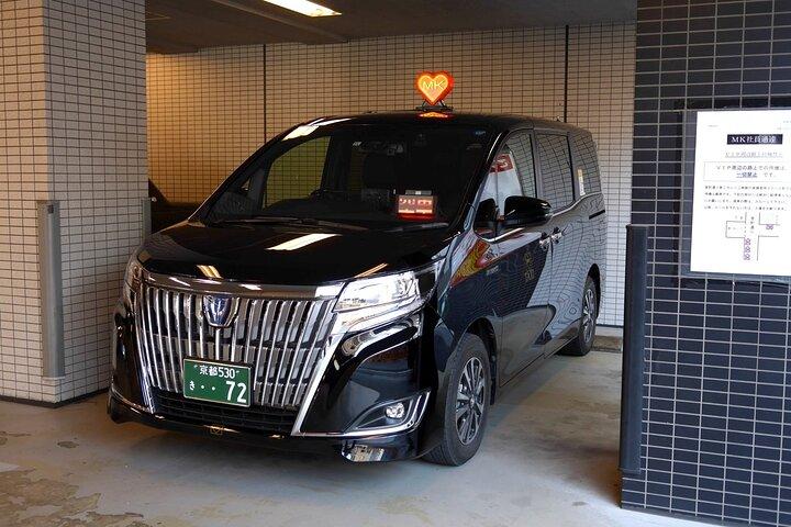 Kansai Airport Osaka City Private Taxi Transfers