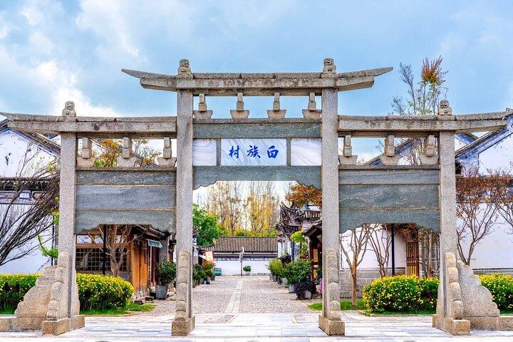Kunming Yunnan Ethnic Village Private Tour