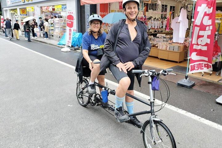 Tokyo downtown bicycle tour Tokyo Backstreets Bike Tour