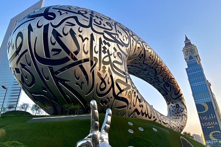 Dubai Half Day City Tour With Burj Khalifa At the Top Tickets(NP)