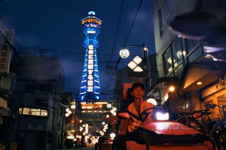 Official Street Go-Kart Tour - Osaka Shop