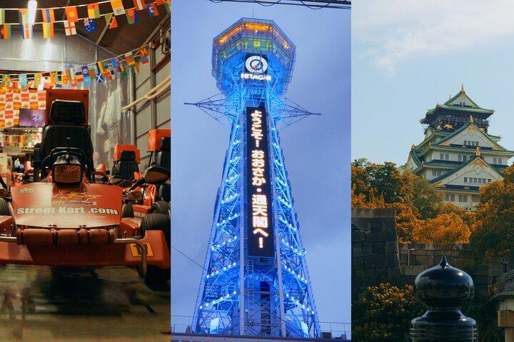 Official Street Go-Kart Tour - Osaka Shop