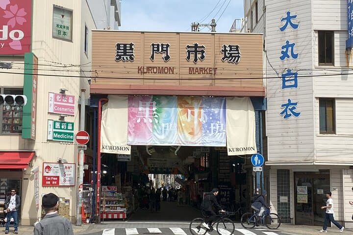 Allure of Osaka Walking Day Tour with a local guide