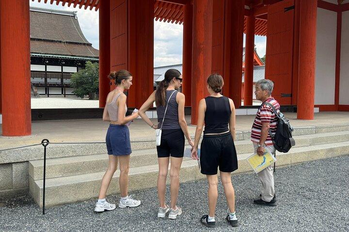 Kyoto: Discover Every Bit of Kyoto Imperial Palace