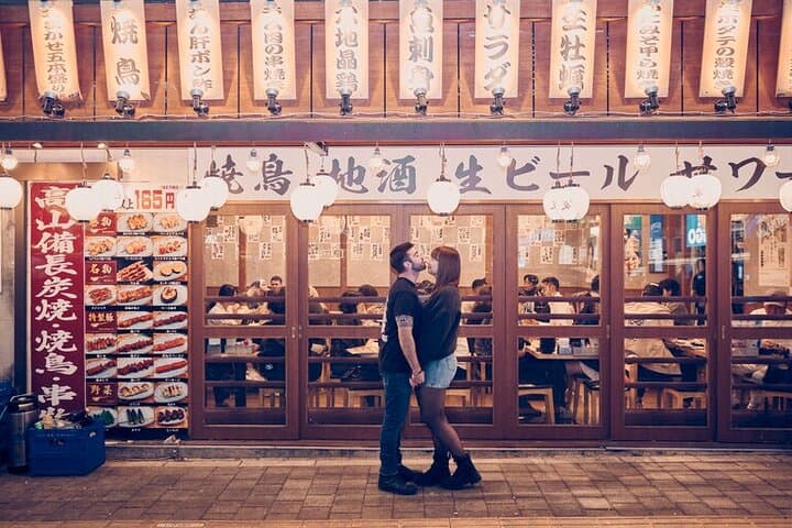 Photoshoot with Professional Photographer in Tokyo