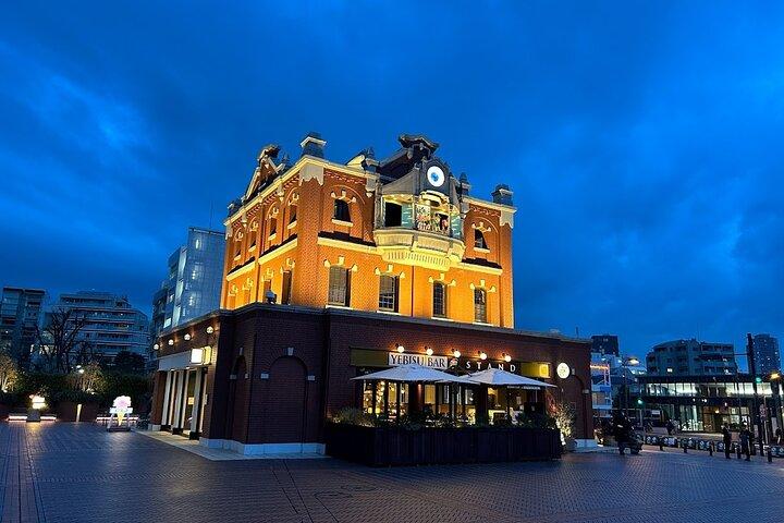 Gourmet Dinner and Japanese Whiskey Tasting at Ebisu