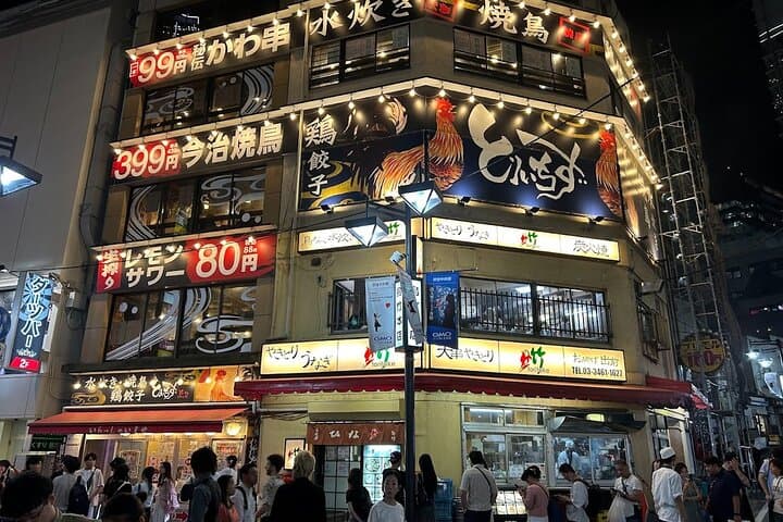 Gourmet Dinner and Japanese Whiskey Tasting at Ebisu