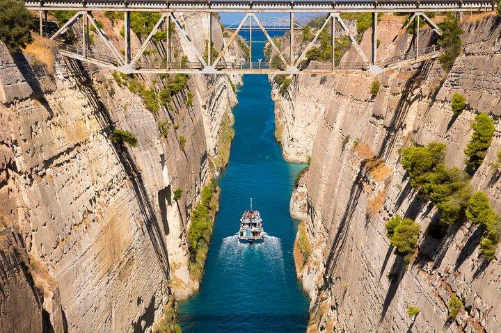 Private Luxury Tour: Ancient Corinth, Mycenae, Epidaurus, Nafplio
