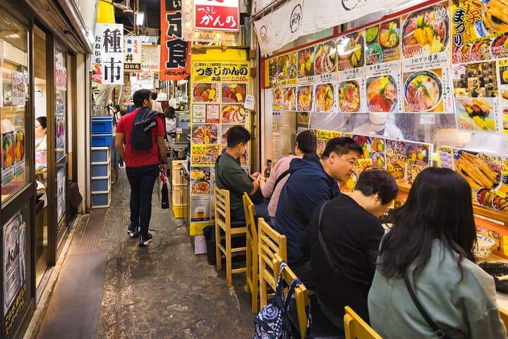 Tokyo Tsukiji Market Small Group Morning Tasting Tour