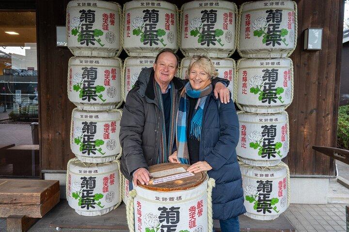 Private Sake and Kobe Beef Tasting Tour with a Sake Sommelier