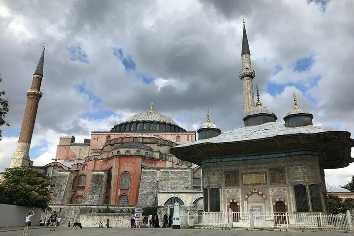 Hagia Sophia Fast Track Ticket Skip the Ticket Line