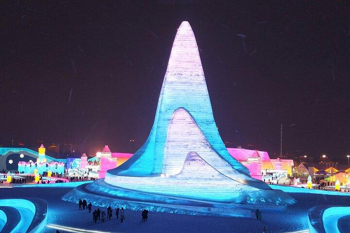 Harbin Ice and Snow World Ticket Booking