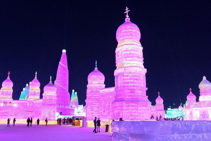 Harbin Ice and Snow World Ticket Booking
