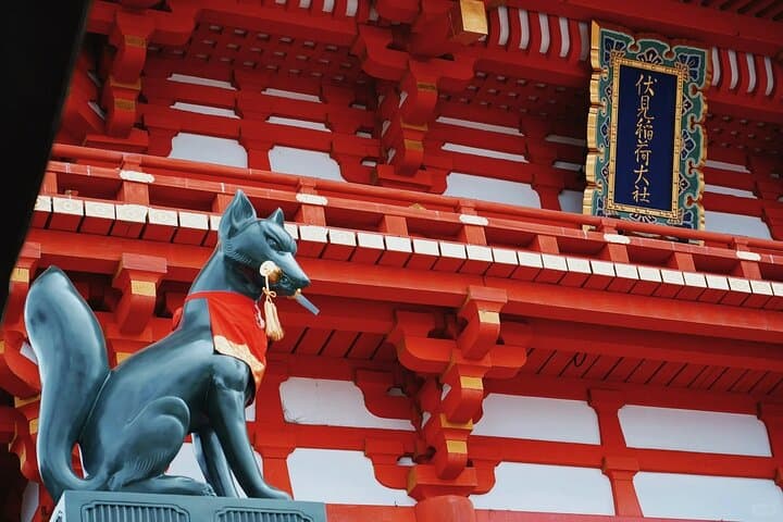 Kyoto & Nara & Uji: Full Day Sightseeing Tour from Osaka or Kyoto