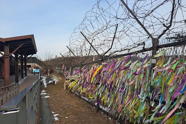 Explore DMZ from Seoul +(optional) Gondola/Red Suspension Bridge