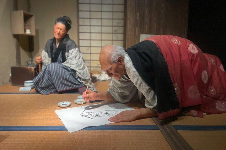 Tokyo: Know about Hokusai and Sumo culture in 2.5 hours