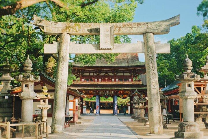 Dazaifu Shrine Morning Private Tour by Train from Fukuoka