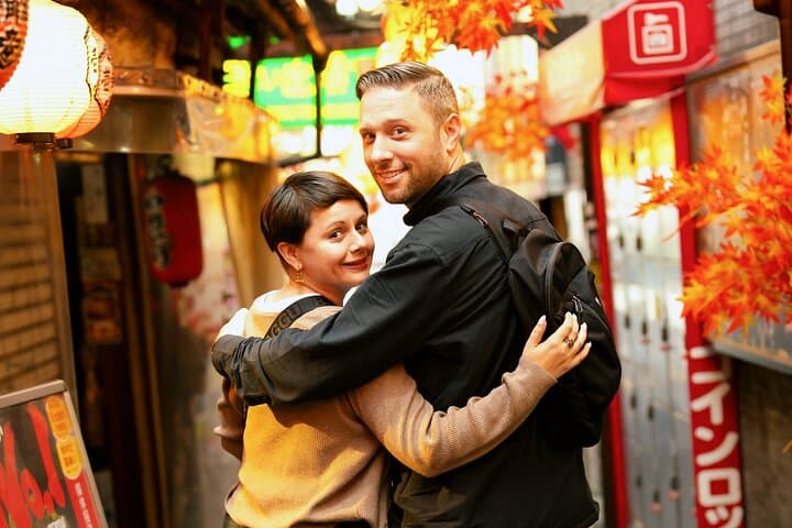 Photoshoot with Professional Photographer in Tokyo