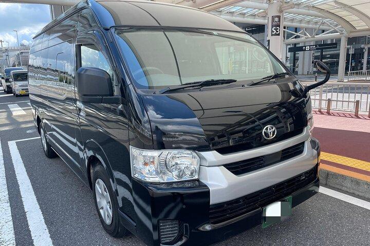 Haneda Airport (HND) Transfers: One-Way to Central Tokyo/Yokohama