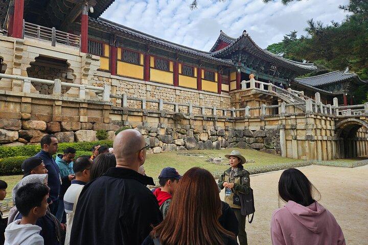 UNESCO Listed Historic Sites in Gyeongju National Park