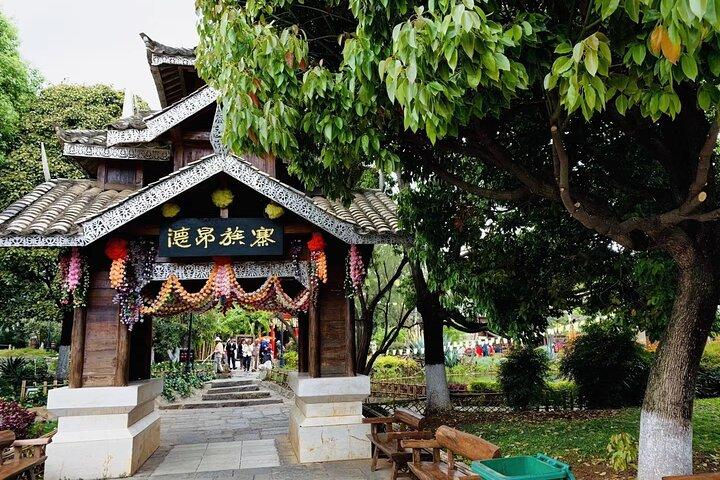 Kunming Yunnan Ethnic Village Private Tour