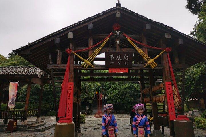 Kunming Yunnan Ethnic Village Private Tour