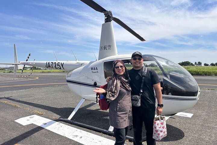Tokyo Helicopter Tour (10-min)+ Private Car Pickup & Drop off